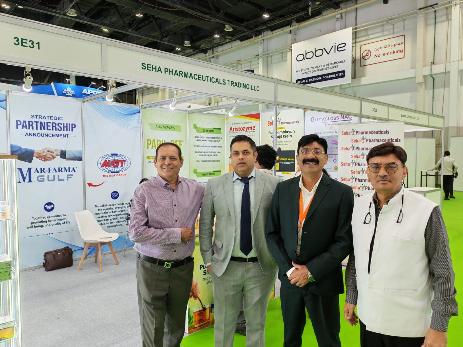 DUPHAT 2026 – Strategic Partnership Announcement